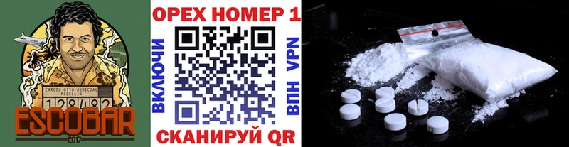 КОКАИН FishScale  Реж 