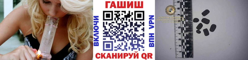 Гашиш 40% ТГК  Реж 