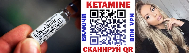 купить наркотик Реж КЕТАМИН ketamine