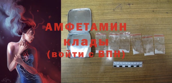 apvp Арсеньев