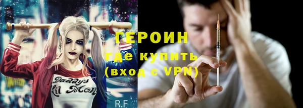 apvp Арсеньев