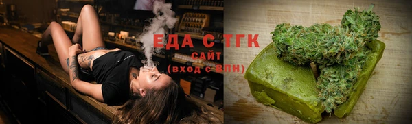 шишки Аркадак