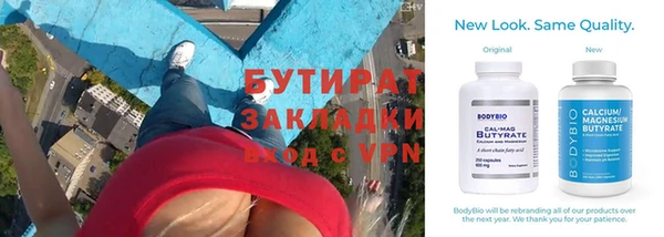 apvp Арсеньев