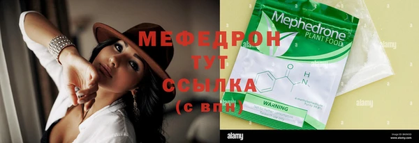 apvp Арсеньев