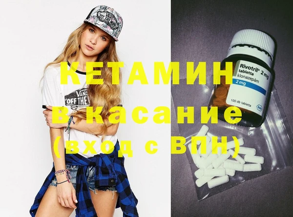 apvp Арсеньев