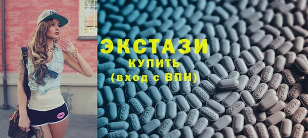 шишки Аркадак