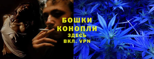 соль курить ск Армянск