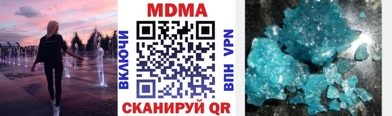 MDMA VHQ Реж