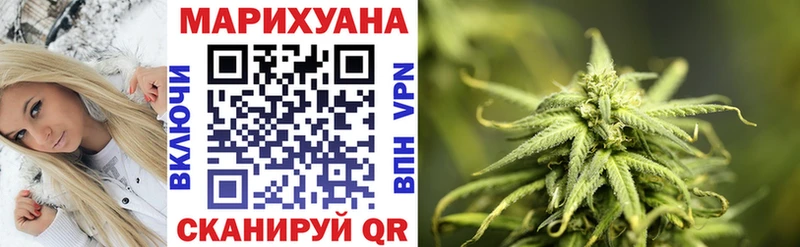 купить наркотики сайты  Реж  Шишки марихуана SATIVA & INDICA 
