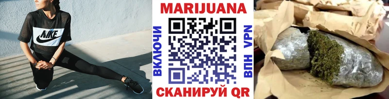 Бошки Шишки Bruce Banner Реж